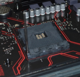 The Rise of Malware Surviving Formatting Your PC: Another Reason to Learn How to Update BIOS/UEFI